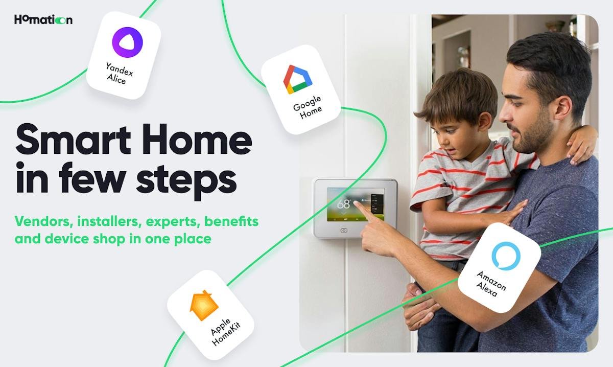 Homation — searchable smart home device catalog
