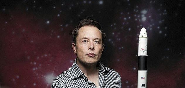 Elon Musk Biography — book cover