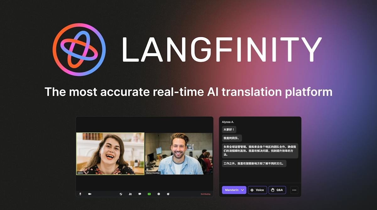 Langfinity — real-time voice translation for international meetings
